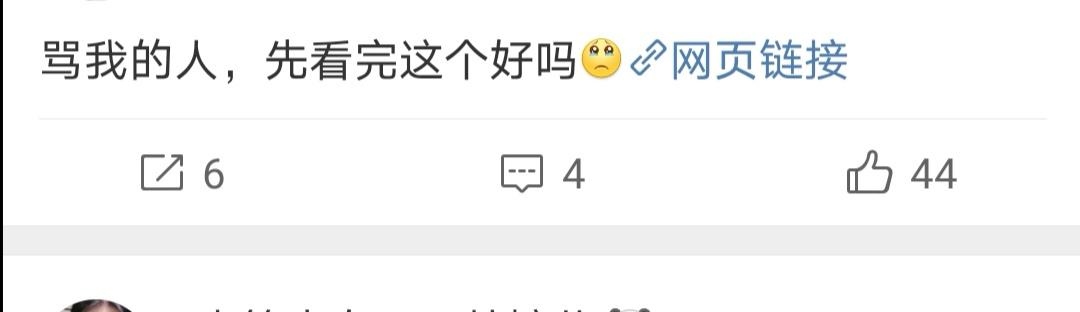 问真八字排盘破解版，八字批算内部破解版app