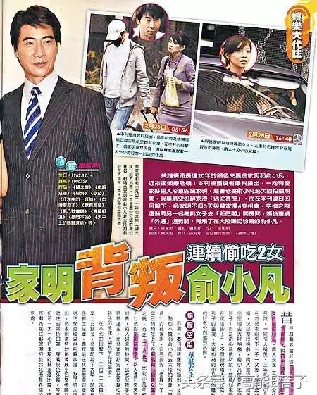 972属鼠一生劫数，72年属鼠男有一大劫"