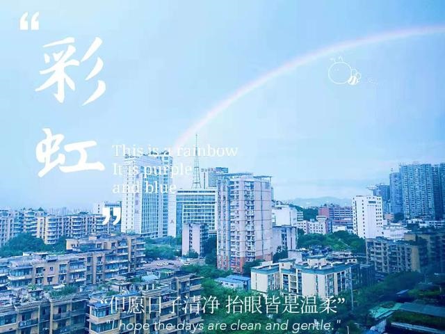 978年和1976年的婚姻，76属龙一生有几次婚姻"