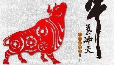 属牛配对的属相婚配表，属牛的属相婚配表宜忌