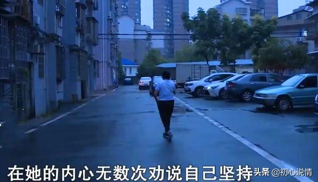 9年属羊男婚外情维持三年分手，79年属什么的生肖"