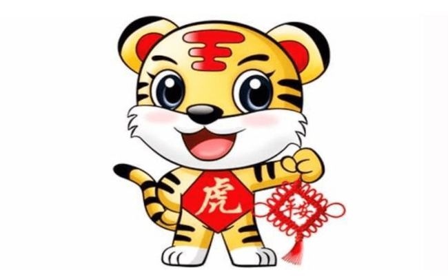 属虎人2022年运程，74年属鼠人2022年运程