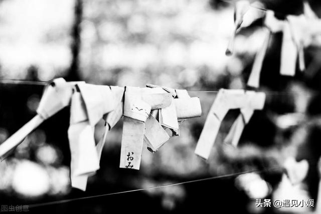 改运气最快的 *** ，最厉害的转财运的 ***