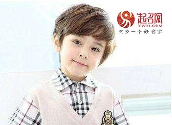 水命缺木取什么名字，大海水命的旺财 名