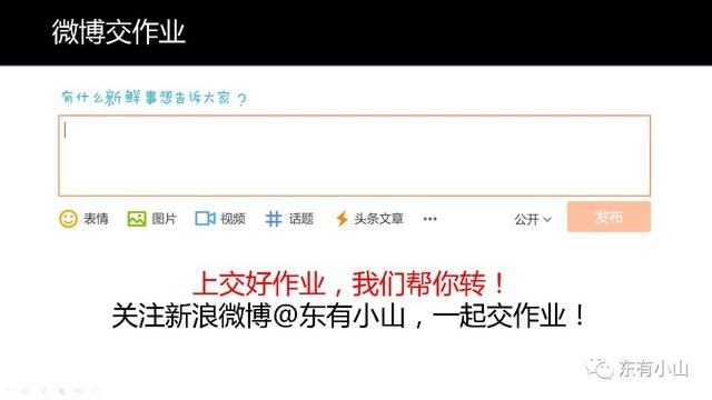 022年紫微流年命宫详解，2022