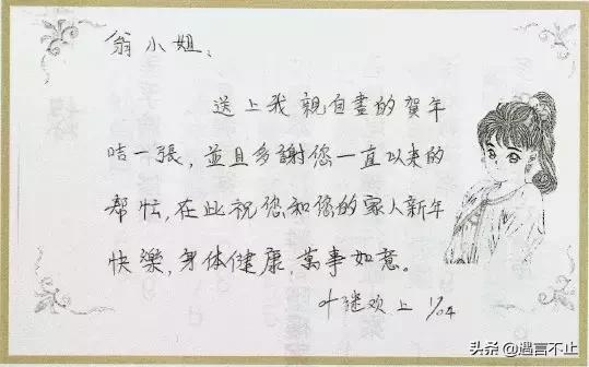 命硬的女人找什么样丈夫，女人命硬有什么好处