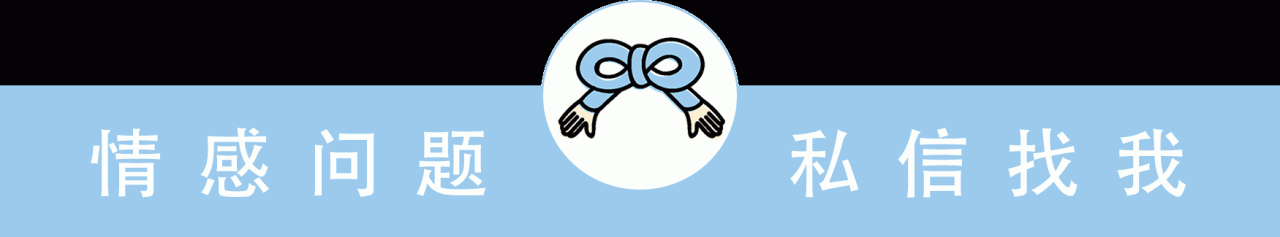 如何挽回一个死心的女人，挽回对方每天一条信息