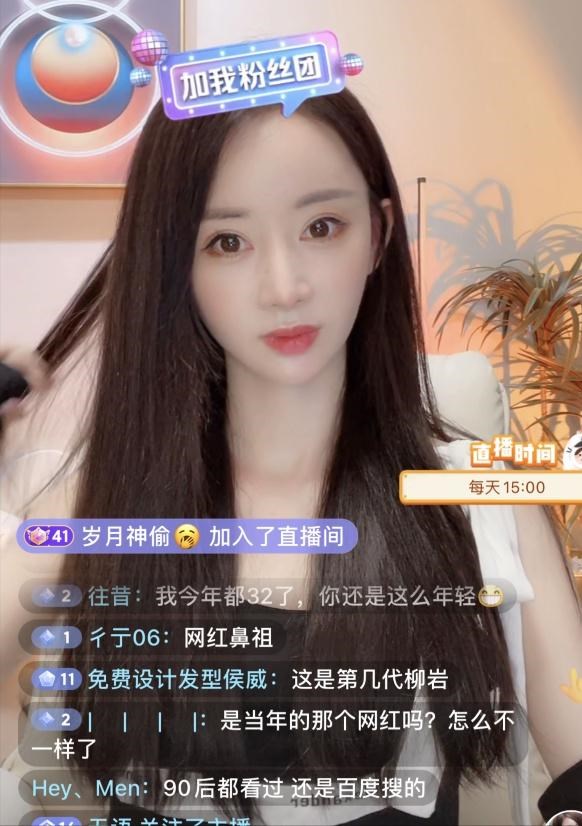 一头蛇的女人叫什么，美人蛇吃人图片