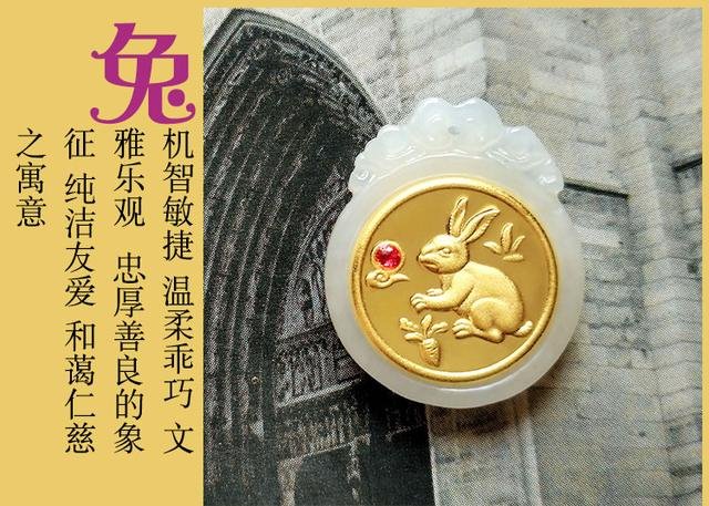 虎年佩戴什么更好，2022 属虎佩戴什么旺财