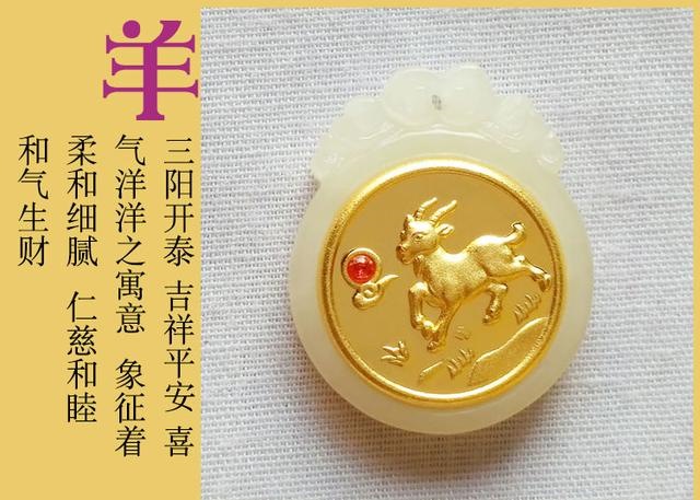 虎年佩戴什么更好，2022 属虎佩戴什么旺财