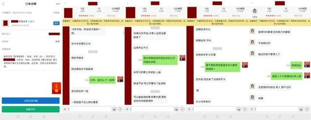 董易奇2022年生肖猴运程，猴人2022年运势