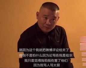 蛇和虎相害是谁受害，为什么属虎人最怕属蛇人