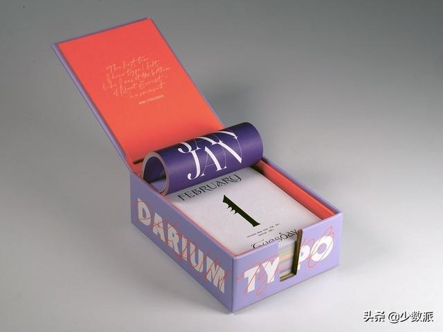 正版2022生肖表图高清，2022 年生肖表图片