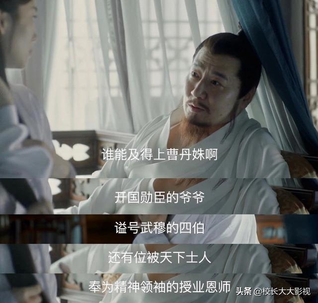 6年虎女注定有二婚，86年的女虎有二婚吗"