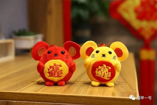 属鼠人的2022年运势，1972属鼠2022年全年运程