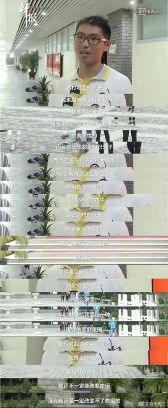 一条蛇把我从男孩变成了男人，梦见蛇变成了男人说话