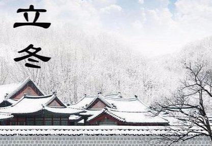 022年11月立冬后运势,2022年属羊人全年运势"