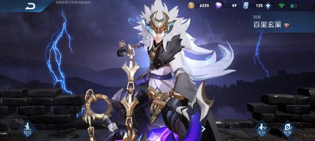 怎么压制属鼠的人，虎跟什么相克