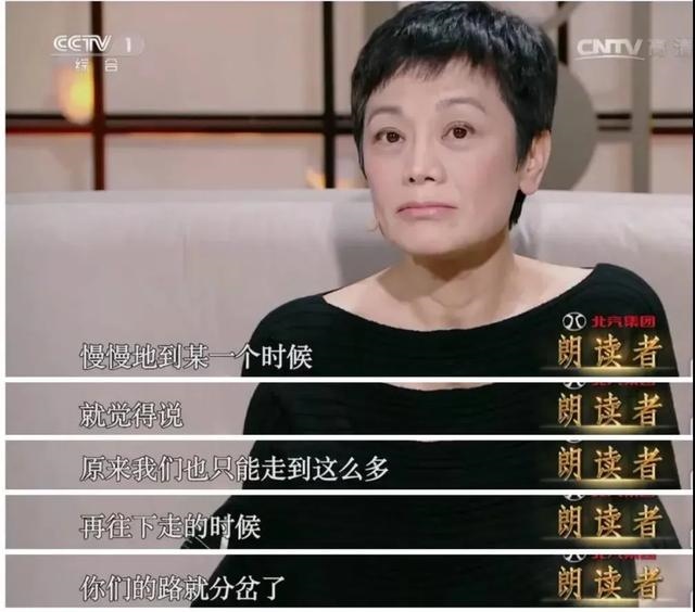 8年猴人53岁命运(女孩子)，68年属猴54岁女命中注定2022"