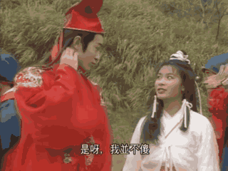 一床不能卧二蛇，蛇和蛇过不着什么意思