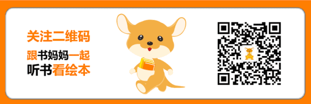 十二生肖排列顺序表朗读，十二生肖排序加拼音全部