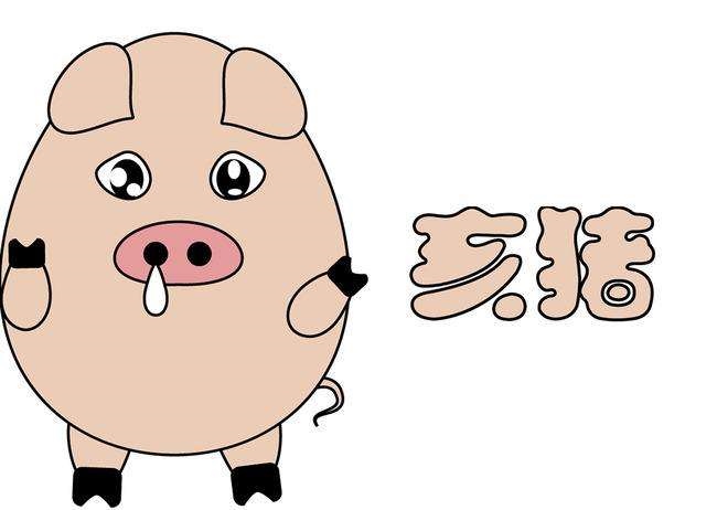 022年属猪运势，71年属猪能活几十岁"