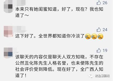 属蛇的人性冷淡吗，属蛇更大的缺点是什么