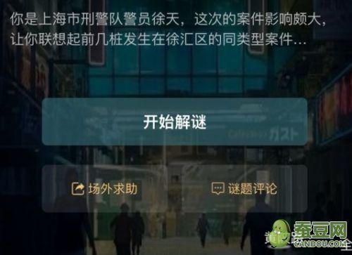 死者属蛇冲什么生肖，属相相刑是什么意思