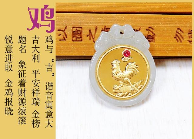 虎年佩戴什么更好，2022 属虎佩戴什么旺财