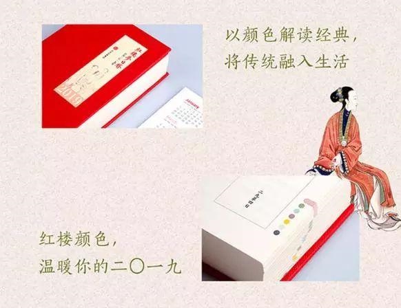 十二生肖日历表2022年图片，2022 年生肖对照表