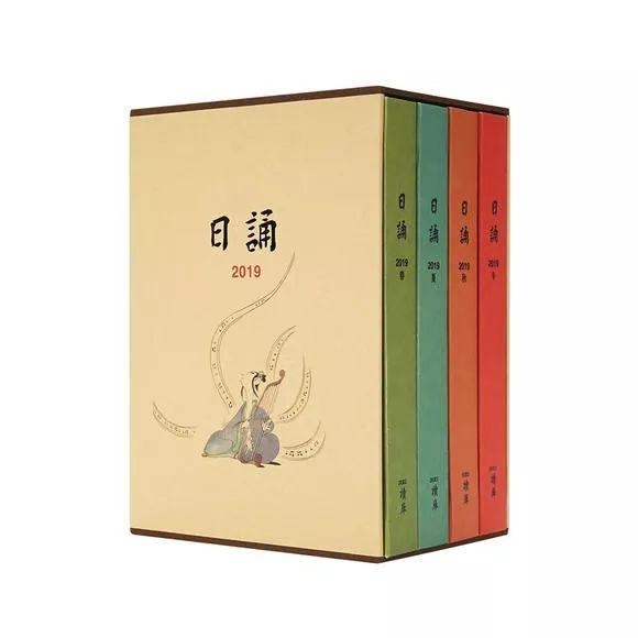 十二生肖日历表2022年图片，2022 年生肖对照表