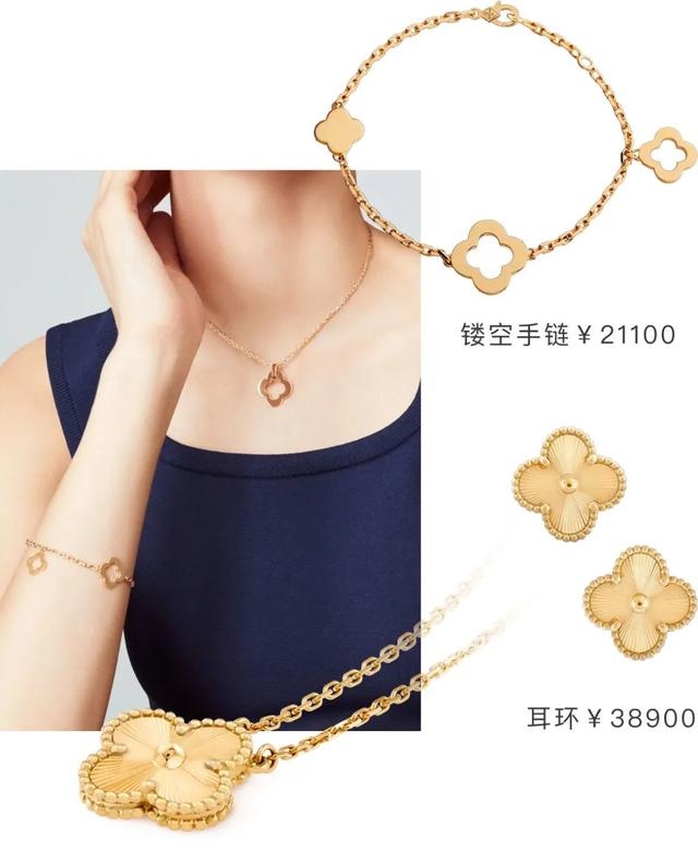 属蛇佩戴什么旺桃花，属蛇人32岁大劫