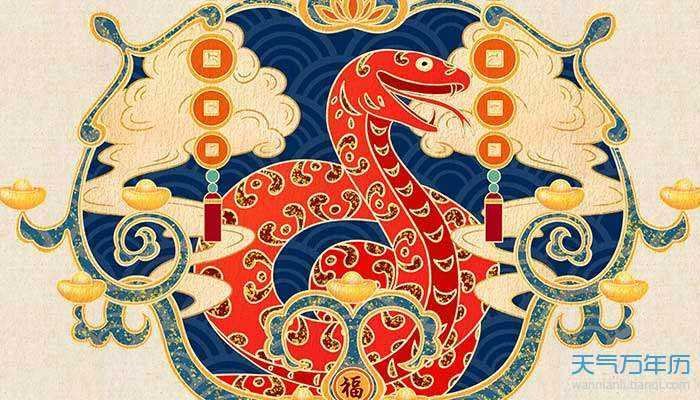 977年属蛇的今年多少岁,1977年属蛇人2022