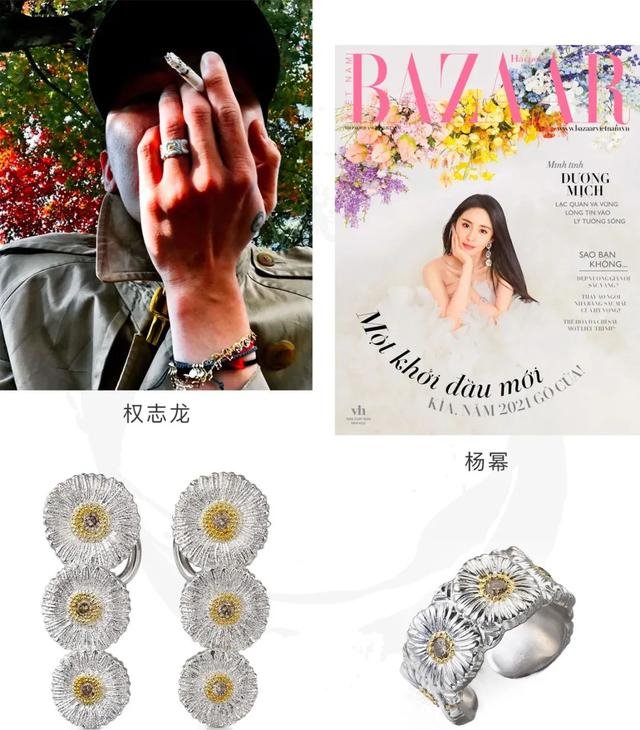 属蛇佩戴什么旺桃花，属蛇人32岁大劫