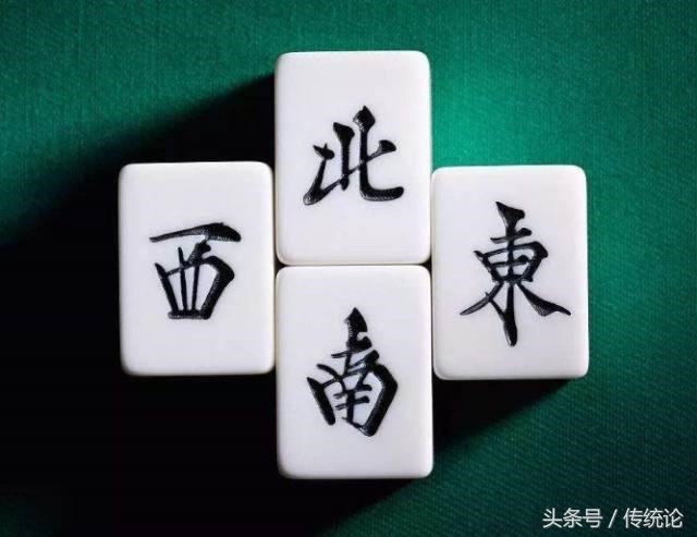 属蛇今年打牌运气如何,属蛇2022 今天打麻将财运