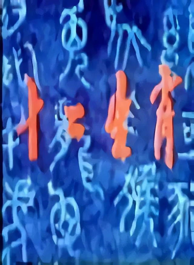 属龙的今年会不会死，2022 生肖龙下半年