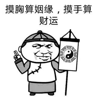 001属蛇的女生嫁大几岁的好，2001年属蛇人一生命运"