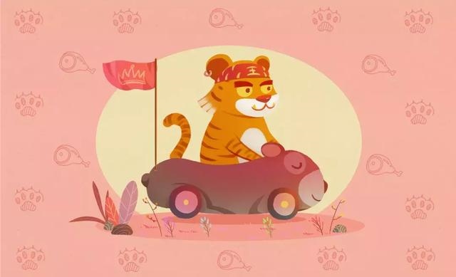 属相流年大运查询，流年走6的整年运势