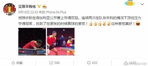 属蛇和属马谁斗得过谁，属马和属蛇的人合财吗