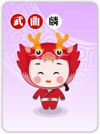 免费测2022年运势,2022紫微斗数运势