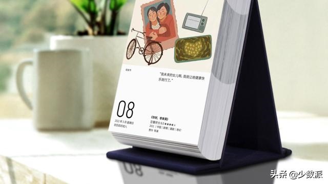 正版2022生肖表图高清，2022 年生肖表图片