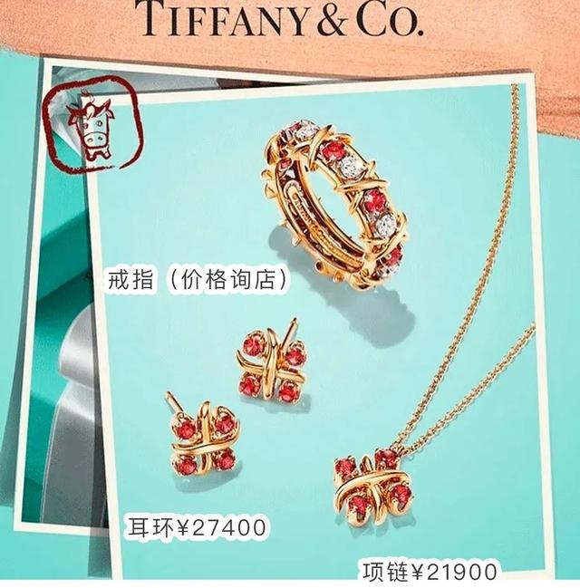 属蛇佩戴什么旺桃花，属蛇人32岁大劫