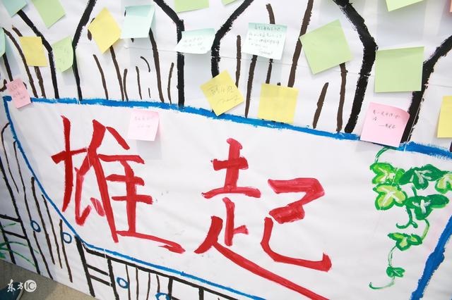 999年兔的运势，八字测算免费"