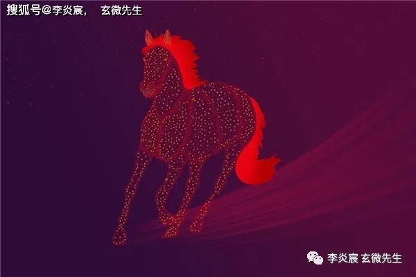 属相马2022年运势大全，78年马2022 年必有一难