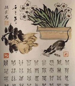 属蛇人时辰详解，06年巳时的命好不好