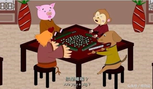 属蛇今年打牌运气如何,属蛇2022 今天打麻将财运