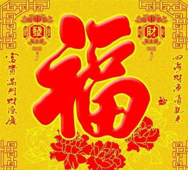 男属蛇女属牛旺夫吗,属牛跟属蛇的合不合