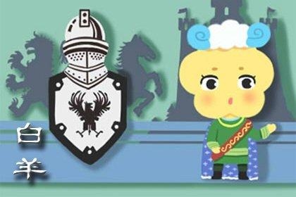 002年属马男孩的婚姻，2002年属马的女孩婚姻"