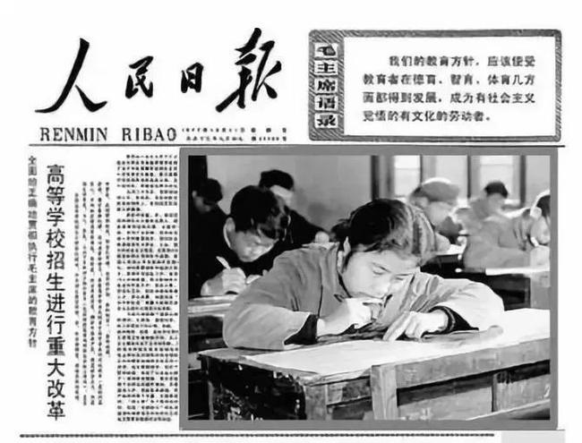 977年多少周岁,1977年多大2022"