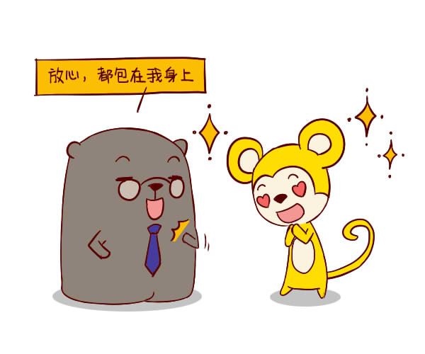 属猴的今年多大岁了,生肖属猴的今年多少岁